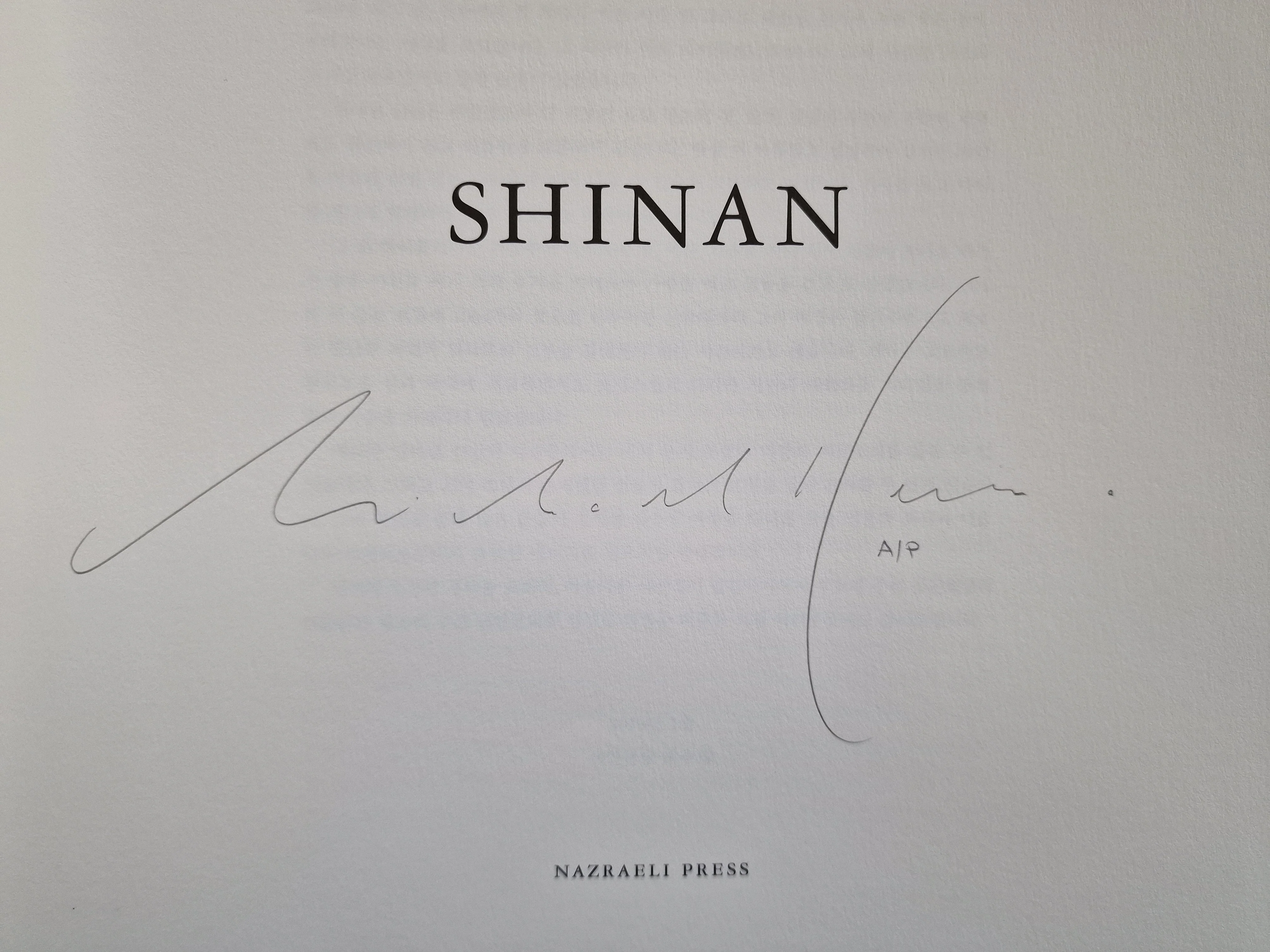 Shinan - Image 3