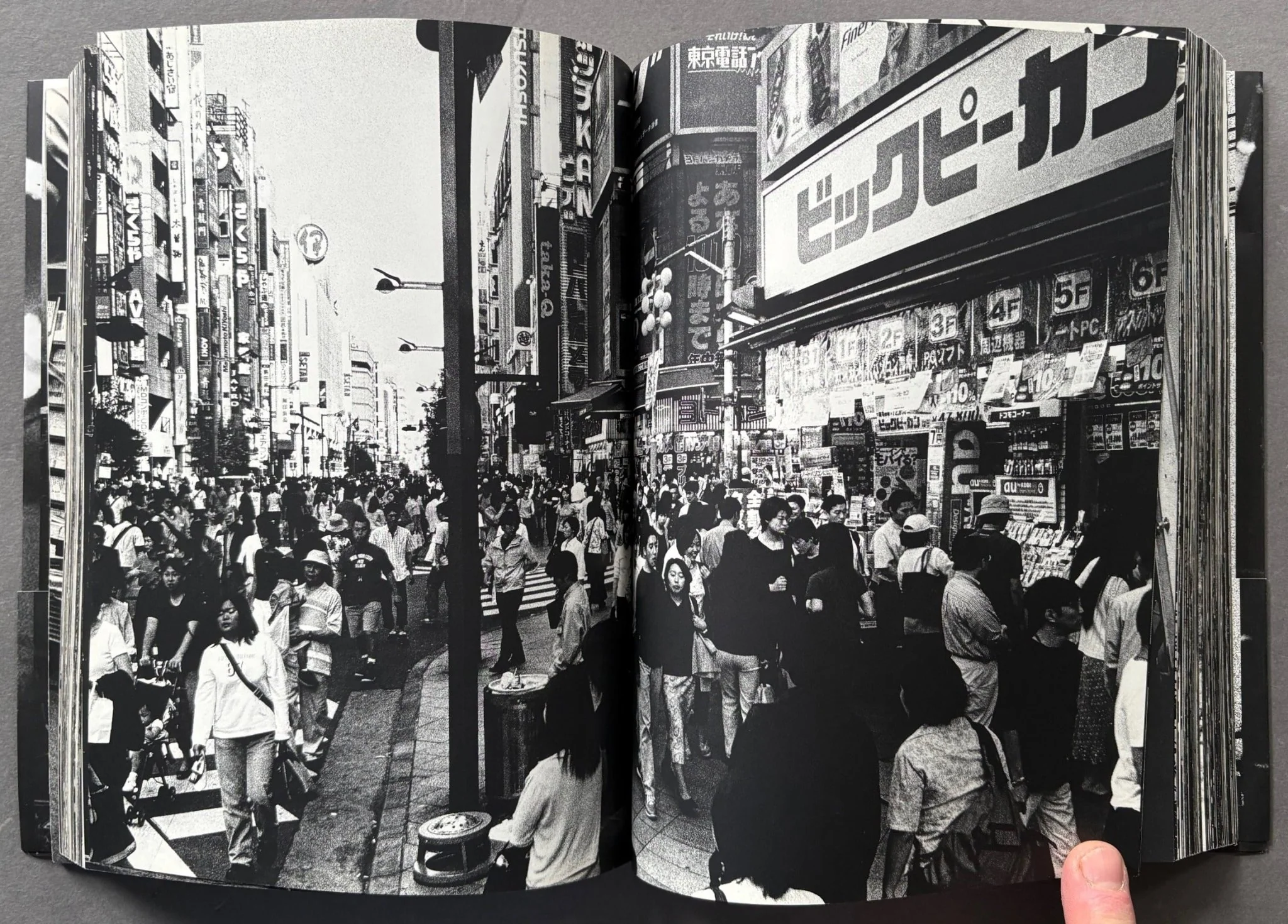 Shinjuku - Image 3