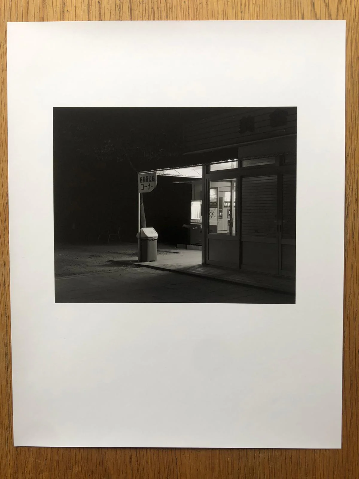 SIX BY SIX | Set 1: East Baltimore, Motel Club, Amwell, Machu Picchu, The Ancient Tigers of my Neighborhood, Expressways 1986 - Image 22