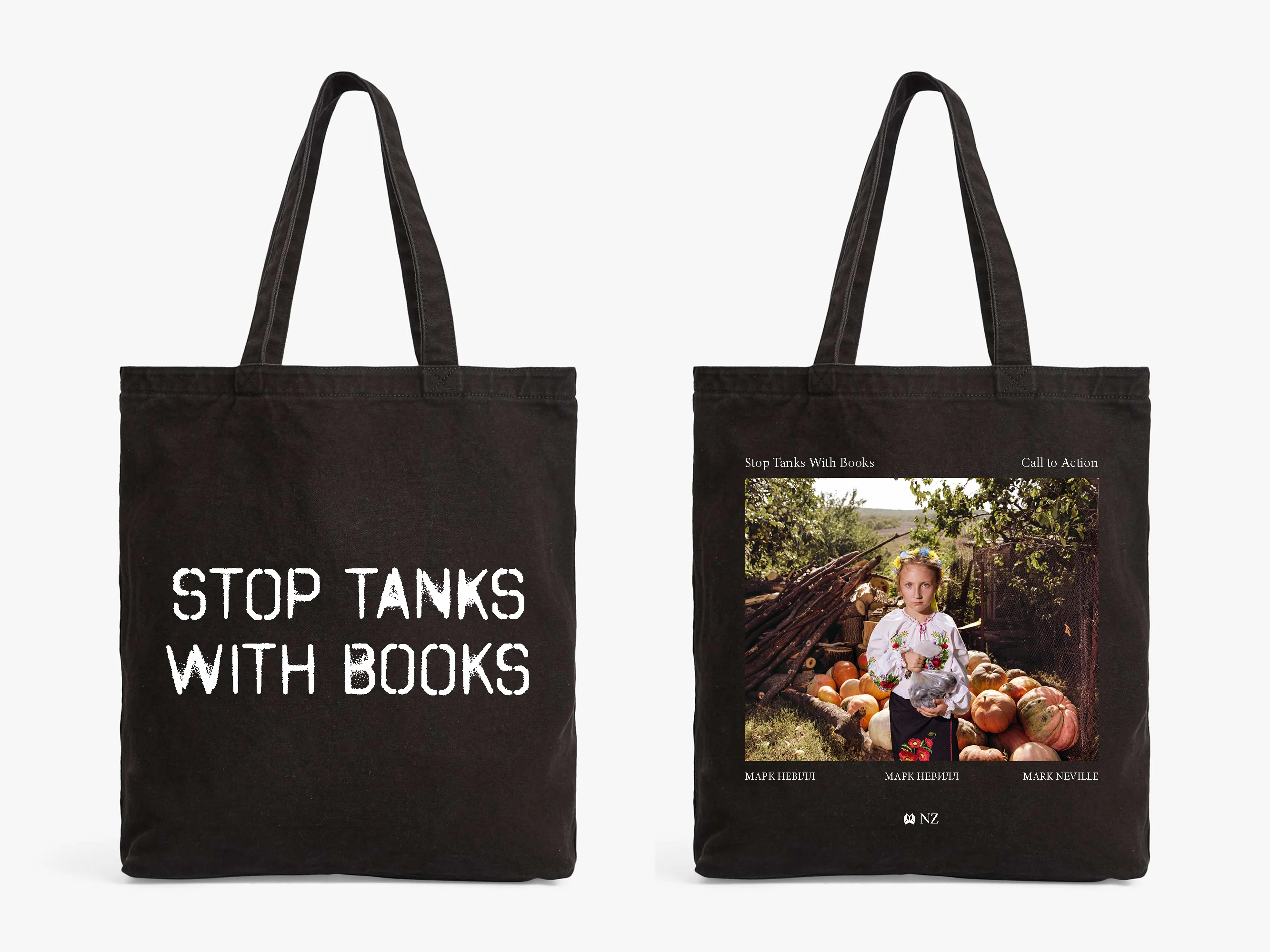 Stop Tanks With Books - Special Edition (3 Print Options) - Image 13