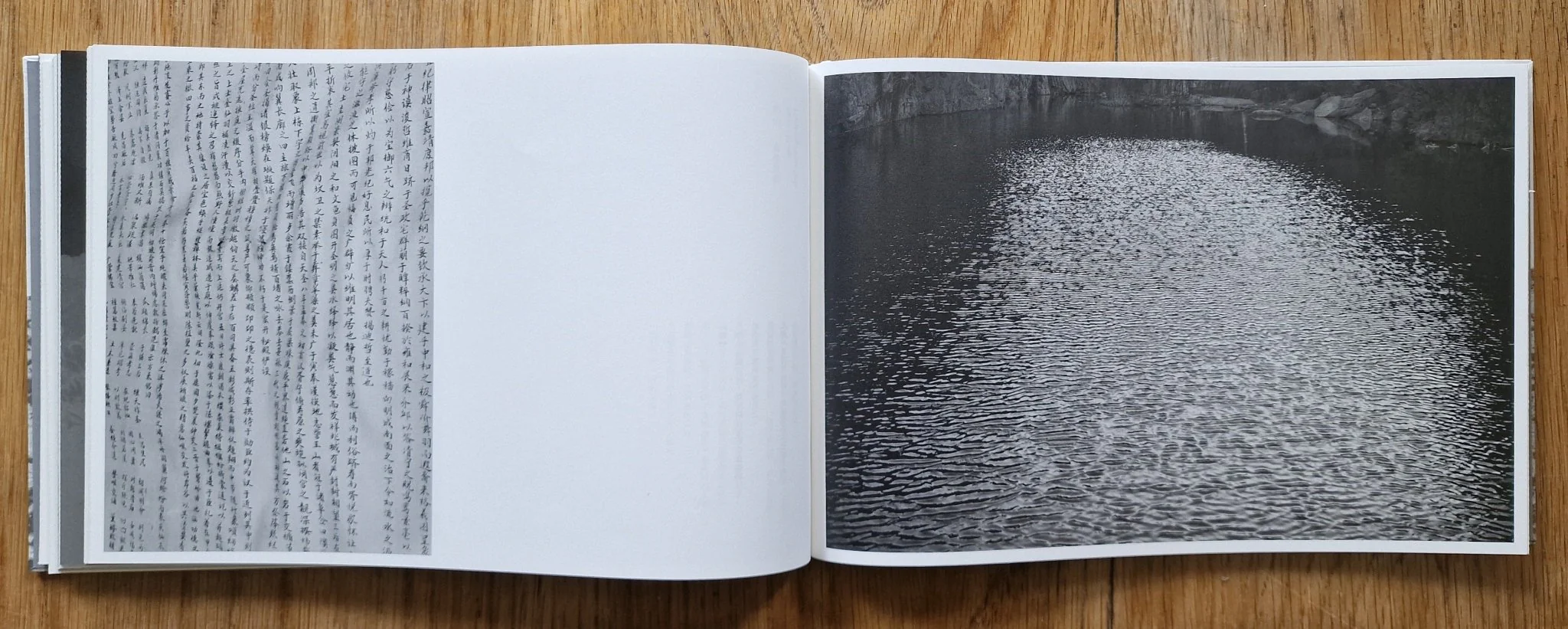 Steles: Huang Yi Project - Image 6