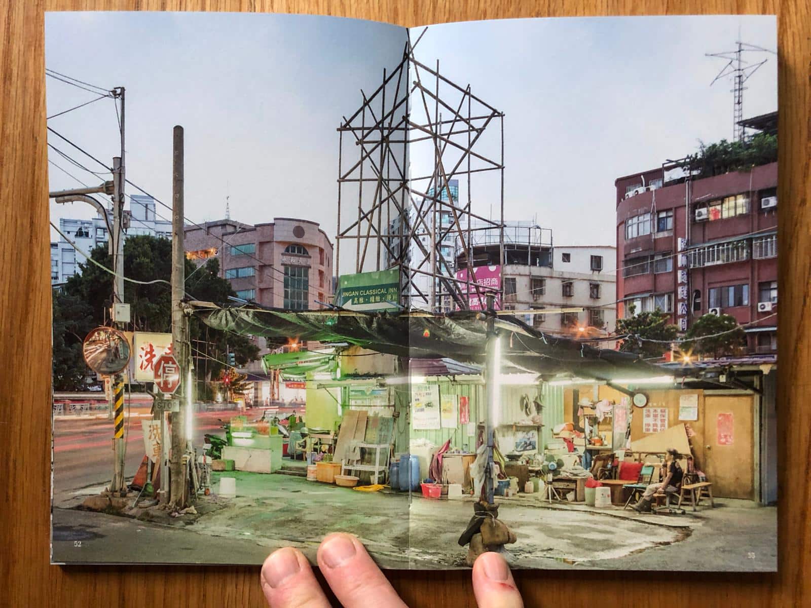 Taipei Diary - Image 5