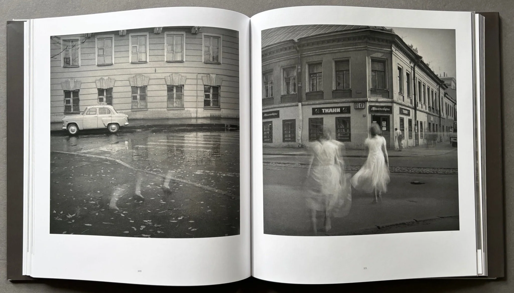 The City Is A Novel - Image 4