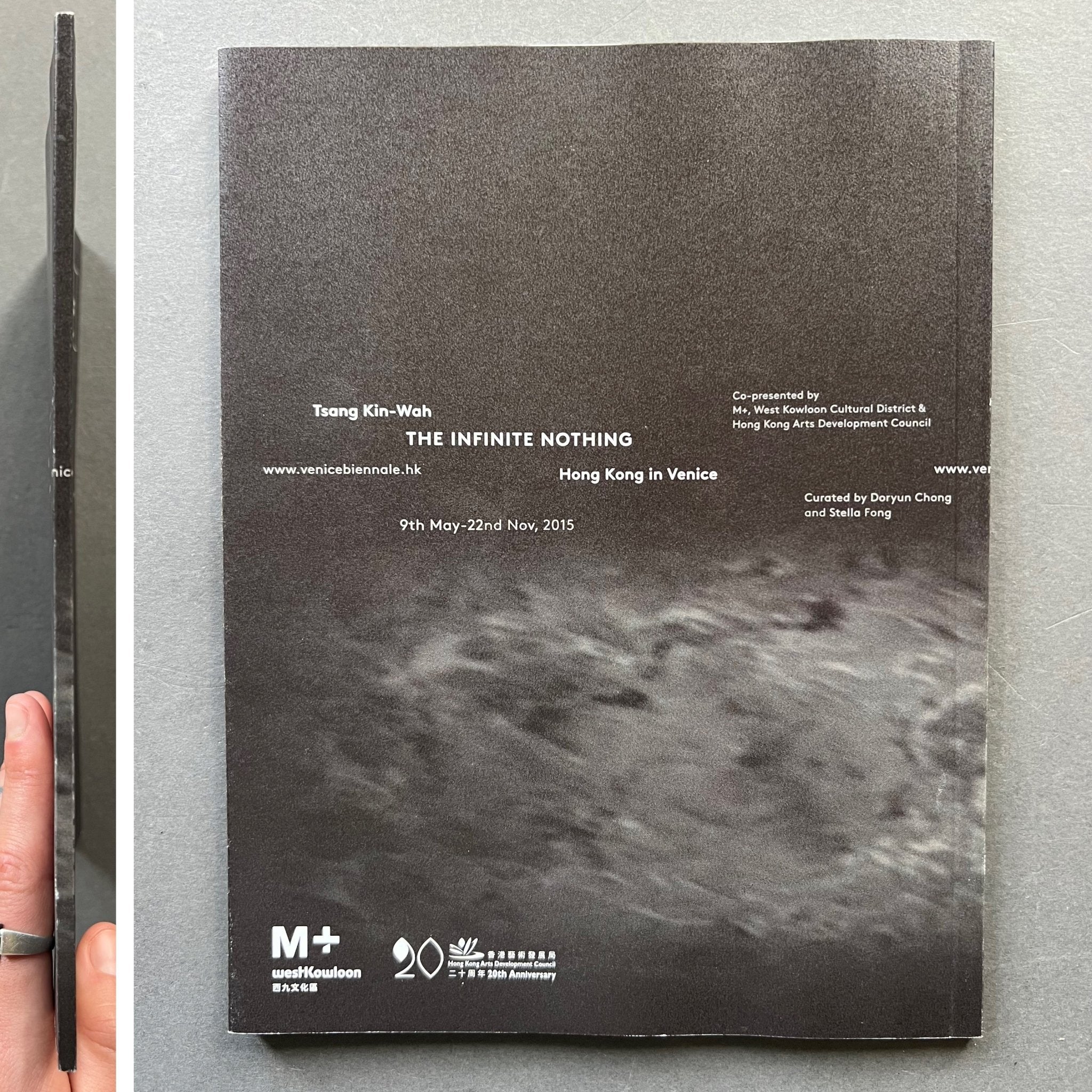 The Infinite Nothing: Tsang Kin-Wah - Image 6
