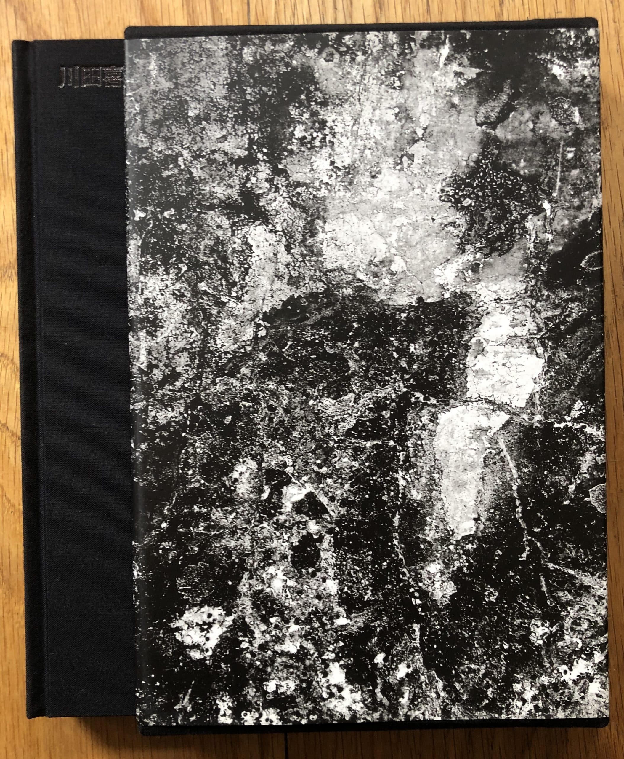 The Map