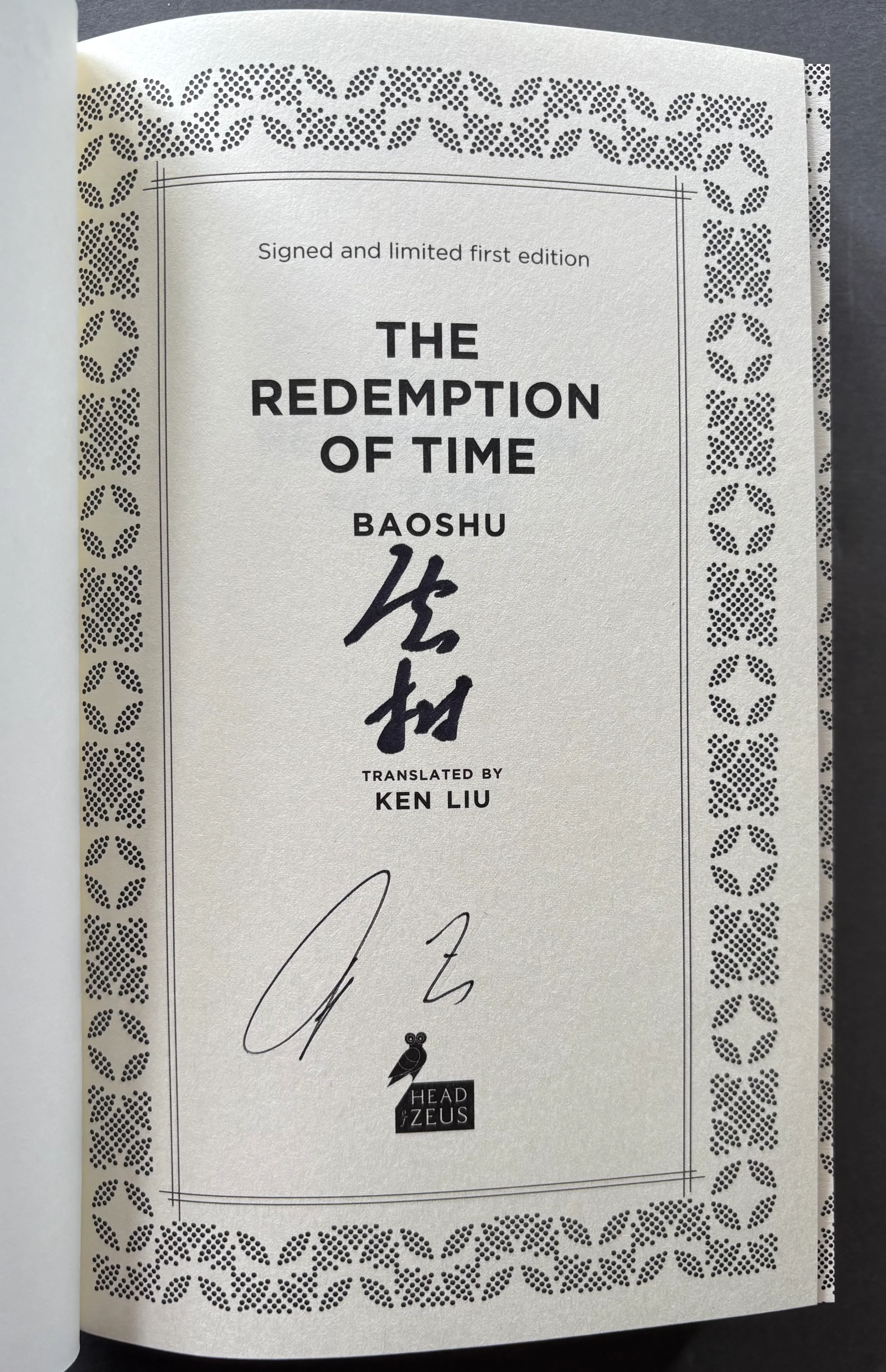 The Redemption of Time - Image 2