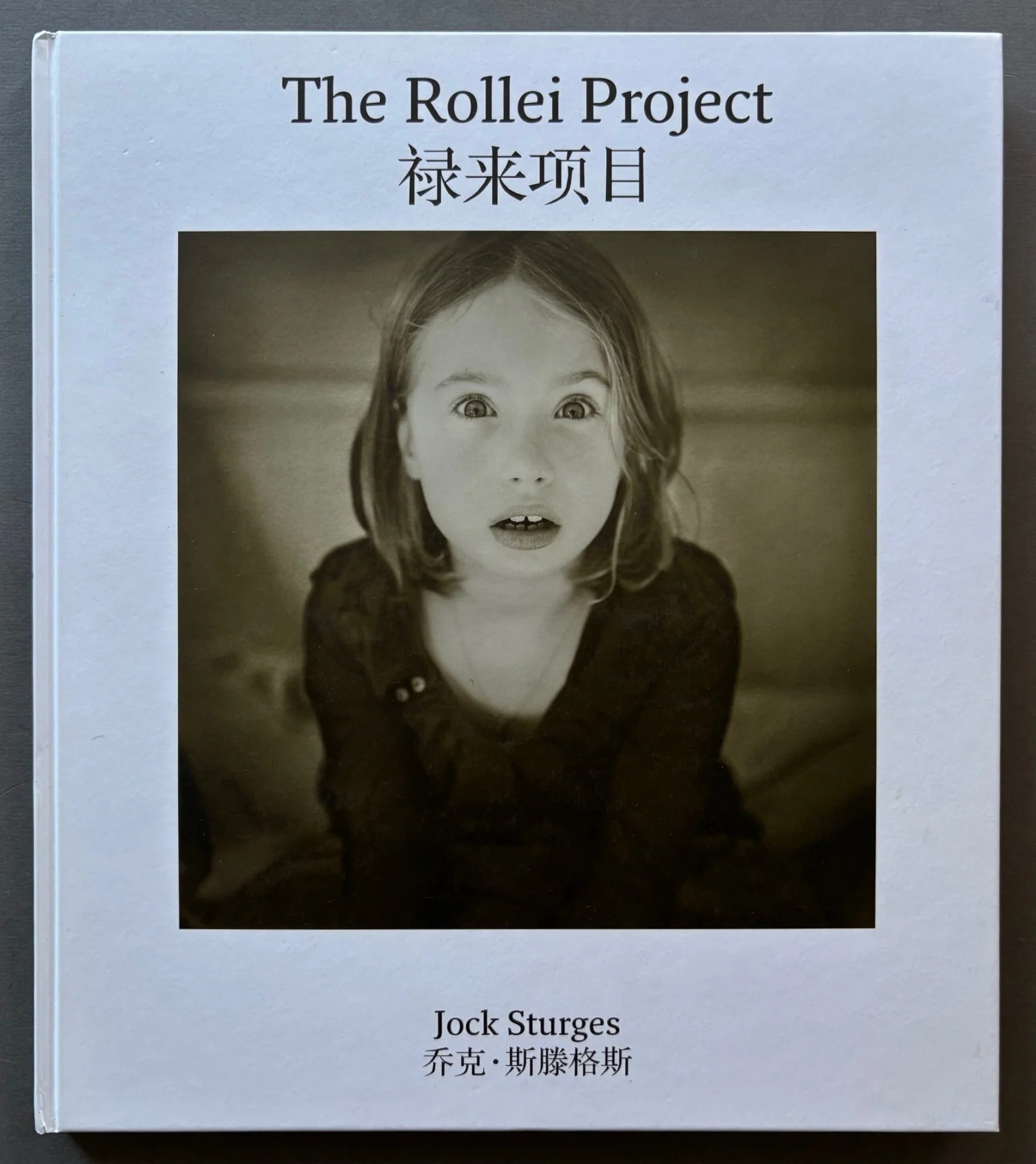The Rollei Project