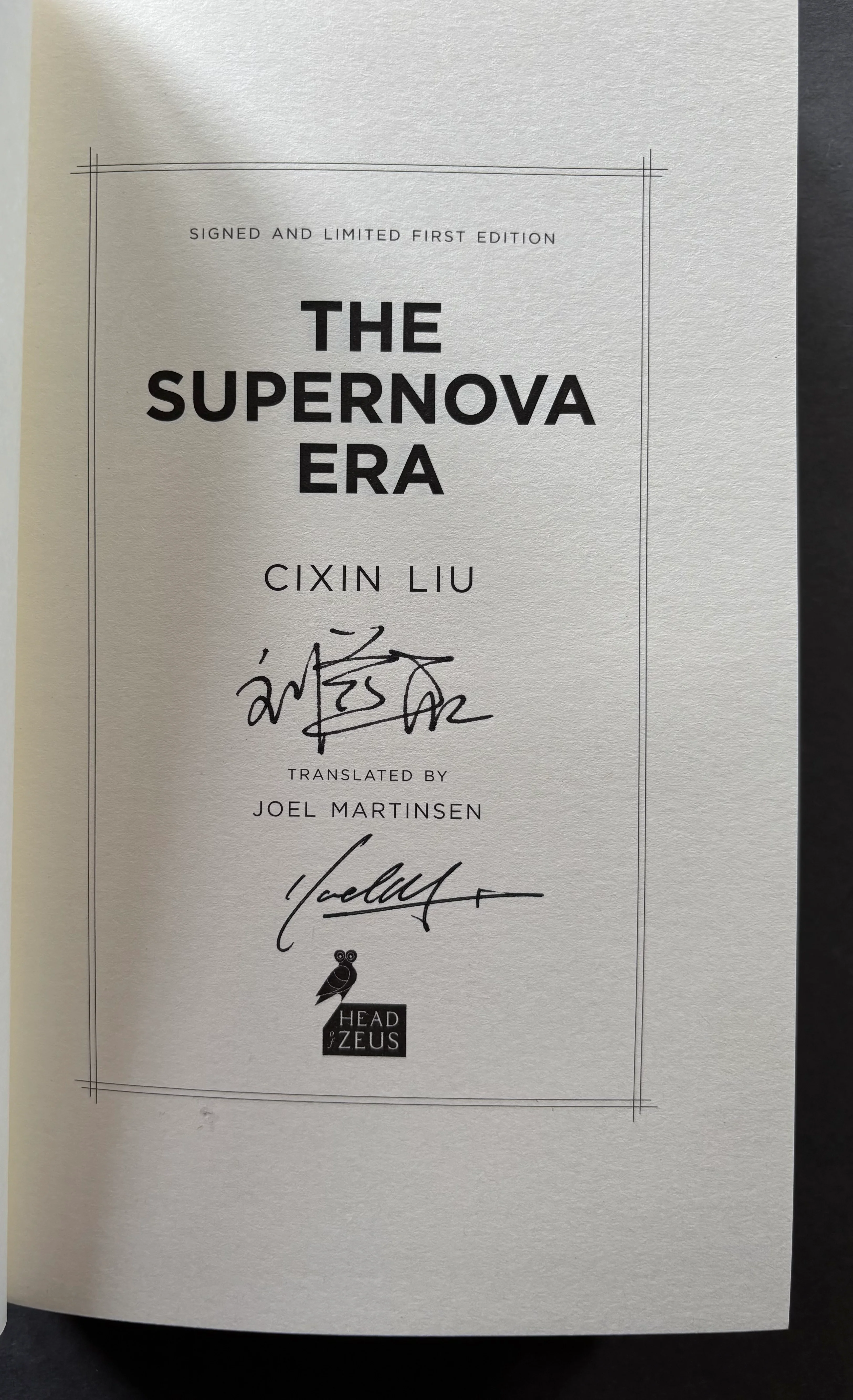 The Supernova Era - Image 2