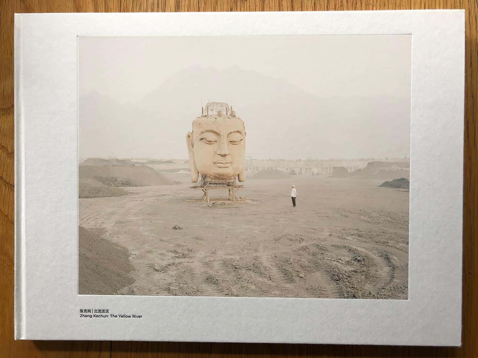 The Yellow River - Image 3