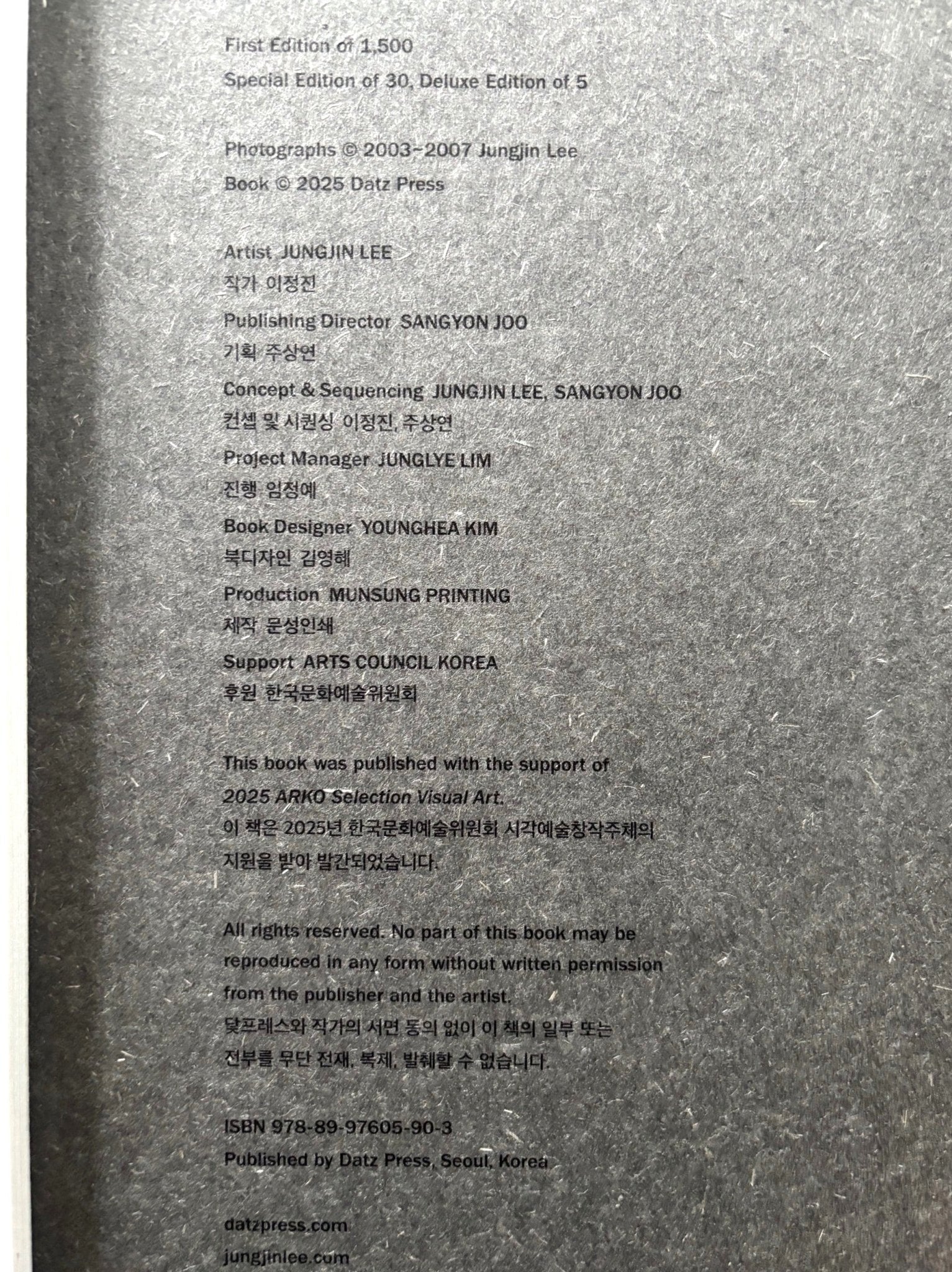 Thing - Image 6