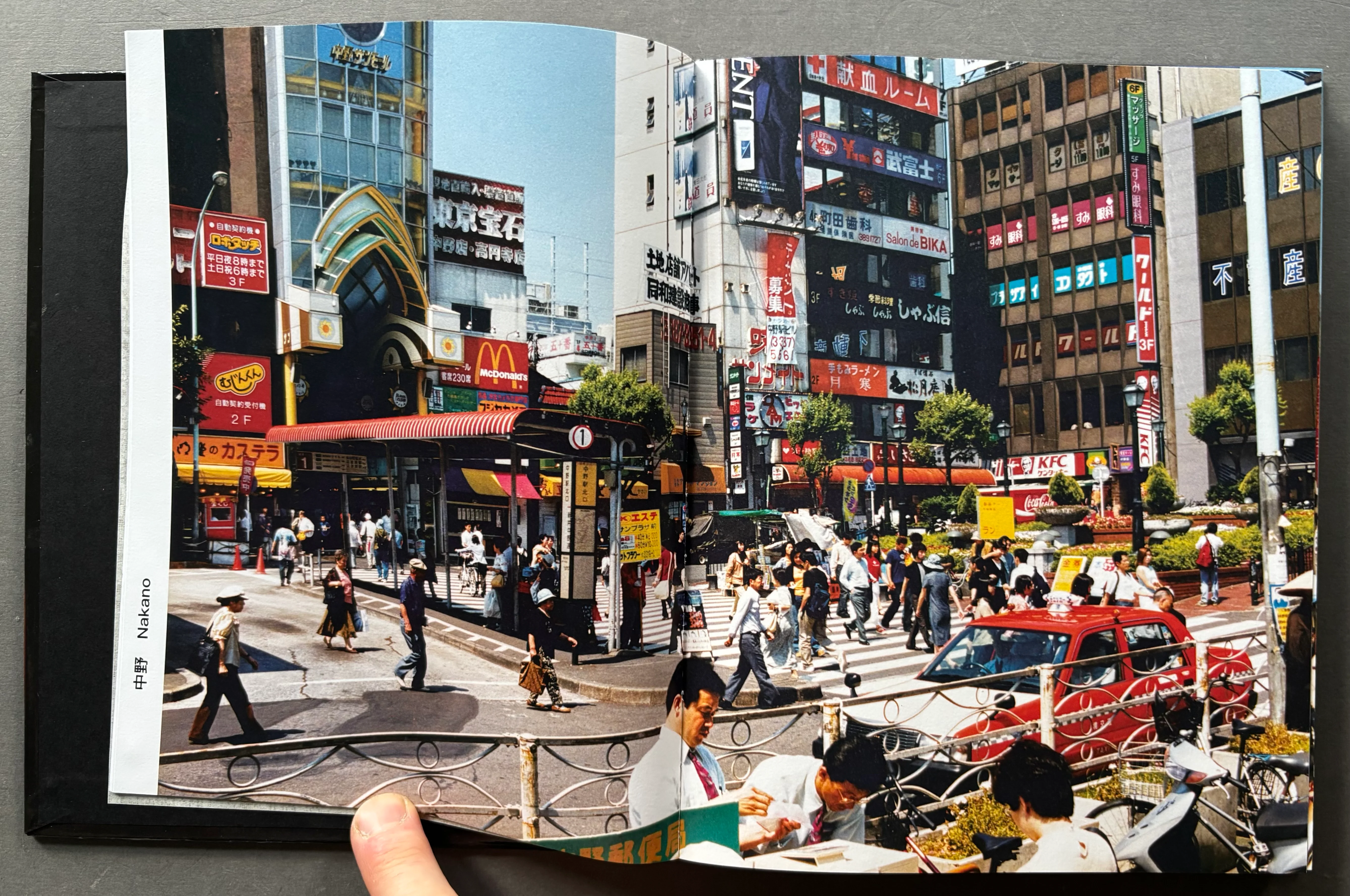 Tokyo Candy Box - Image 4
