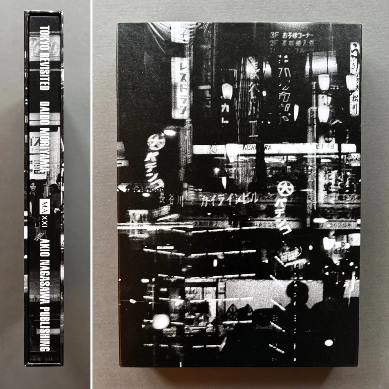 Tokyo Revisited with signed print - Image 8