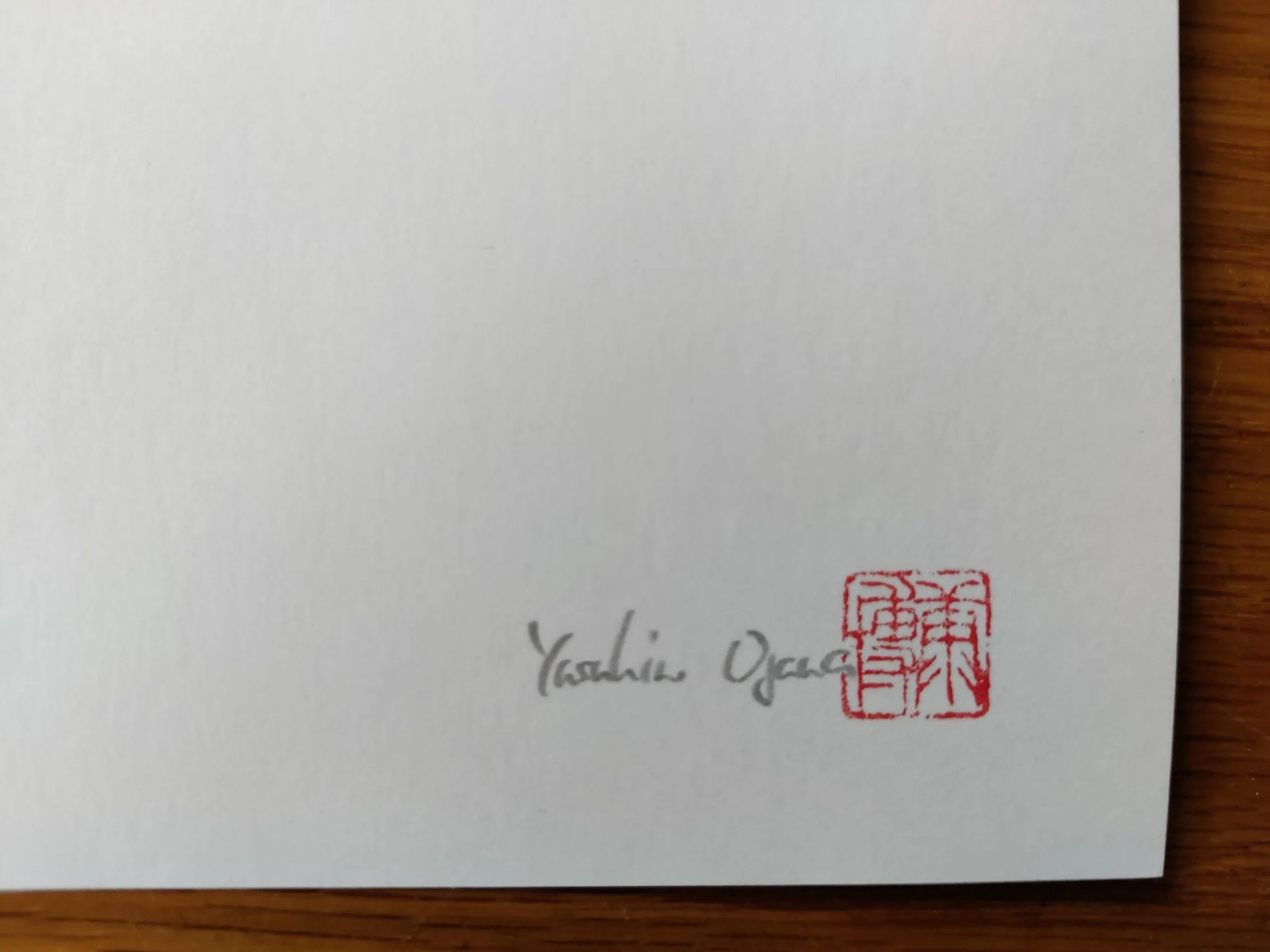 Tokyo Silence - Special Edition (3 Print Options) - Image 7