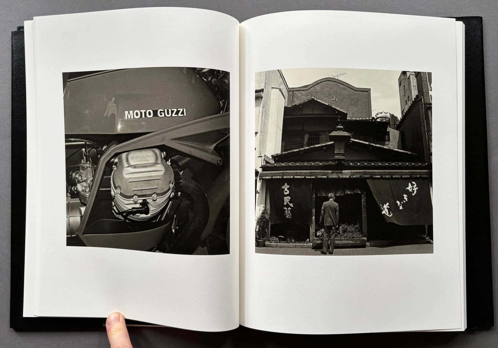 Tokyokei - Image 3