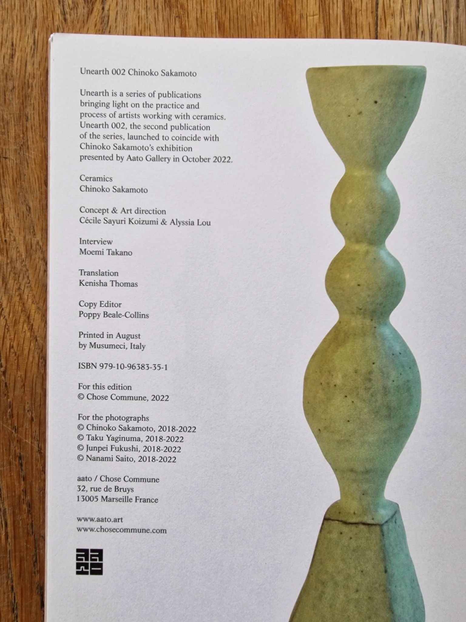 Unearth 002 - Image 5