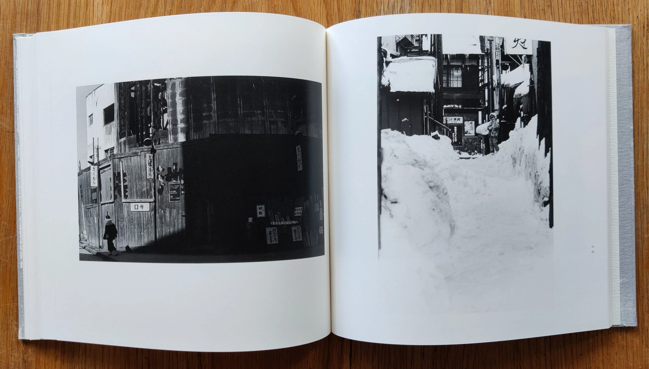 Untitled - Image 5