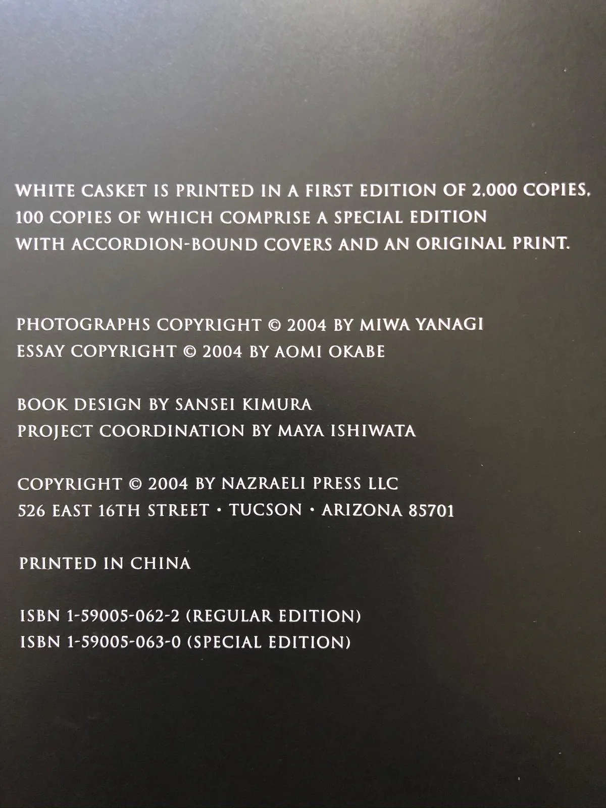 White Casket - Special Edition with Print - Image 8