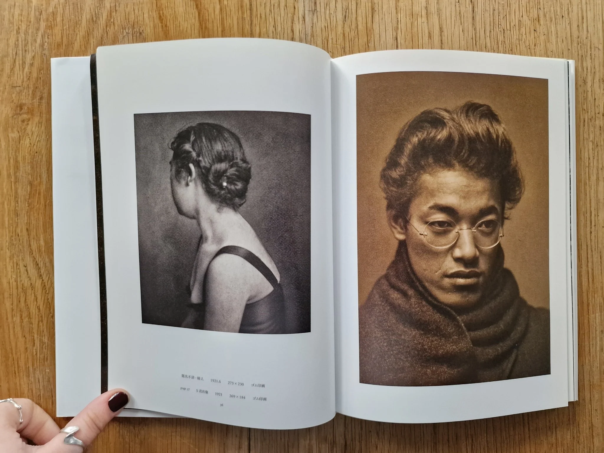 Yasuzo Nojima - Image 3