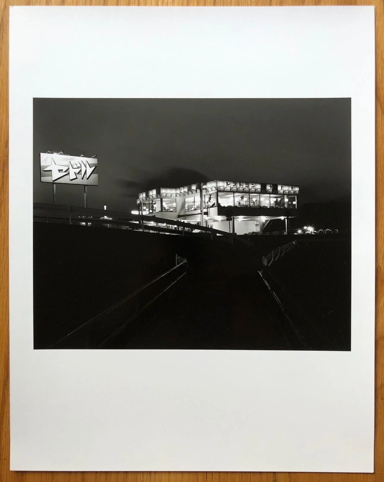 Yodaka - Print Edition - Image 2